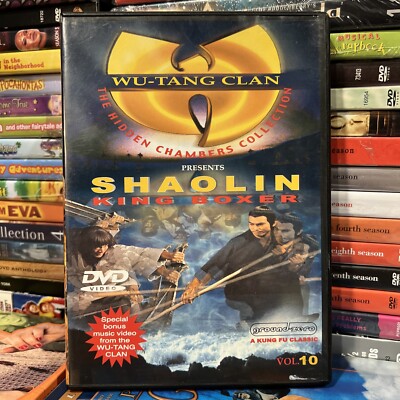 Shaolin King Boxer AKA Tie Quan 1979 DVD Wu Tang Hidden Chambers Coll. Volume 10