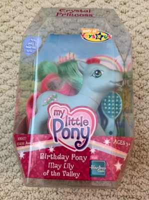 My Little Pony MLP G3 Vintage G3 MAY LILY Birthday TRU birthflower MIB