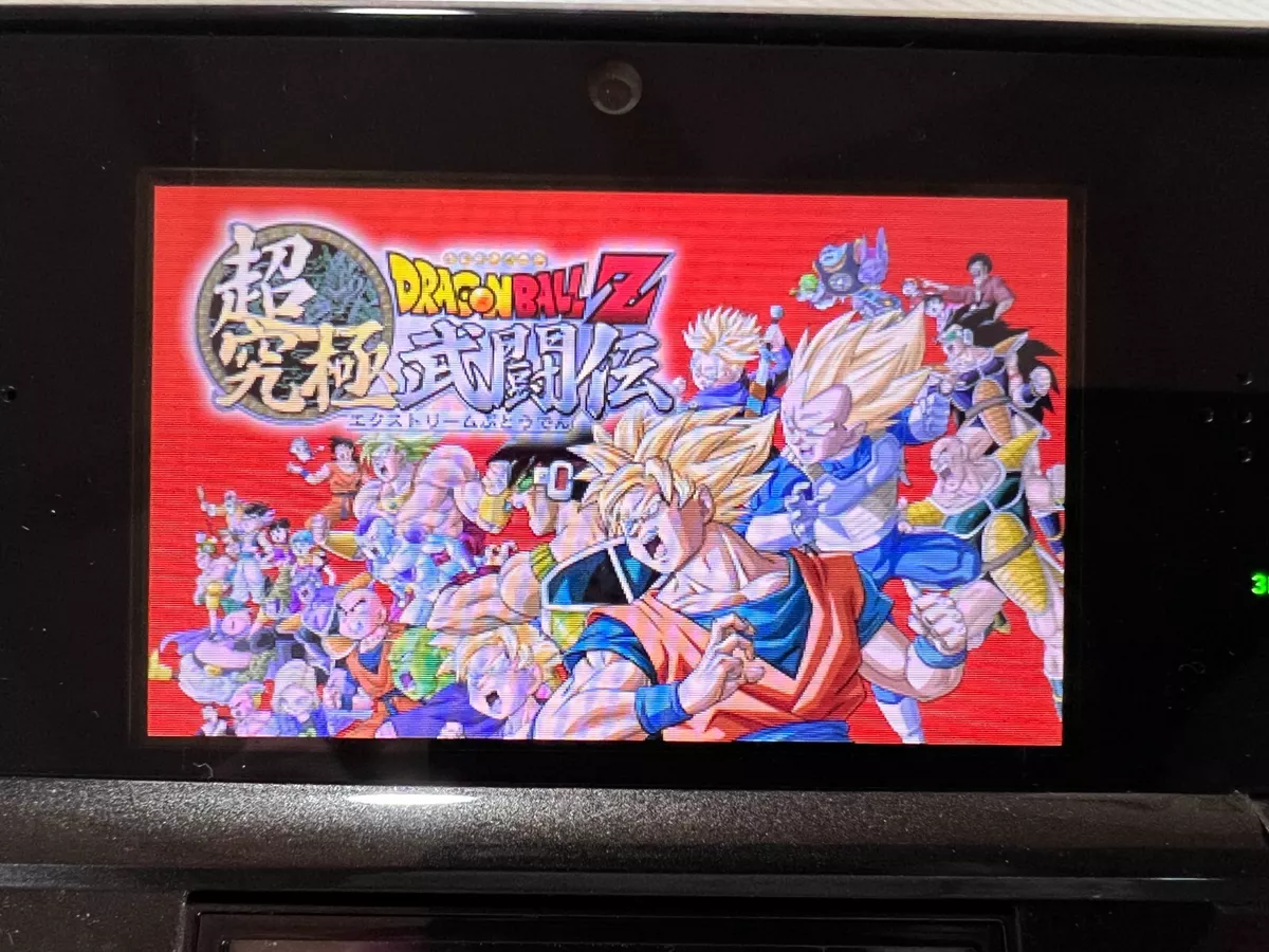 Dragon Ball Z: Extreme Butoden - Nintendo 3DS, Nintendo 3DS