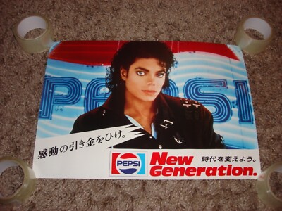 PEPSI マイケル・ジャクソン ポスター Michael Jackson Bad Pepsi Original 1988 Official Japan Promo