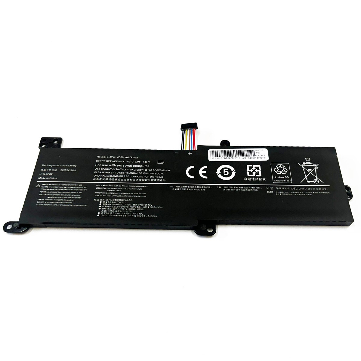 L16L2PB2 Battery for Lenovo IdeaPad 330-15IKB 81DC 320-17ISK 80XJ