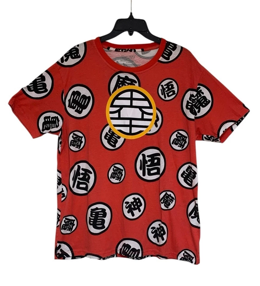 Camiseta DRAGONBALL Z Anime Para Hombres XL Roja Goku Kanji Símbolos Camiseta Estampada por Todas Partes Foto 2 de 4