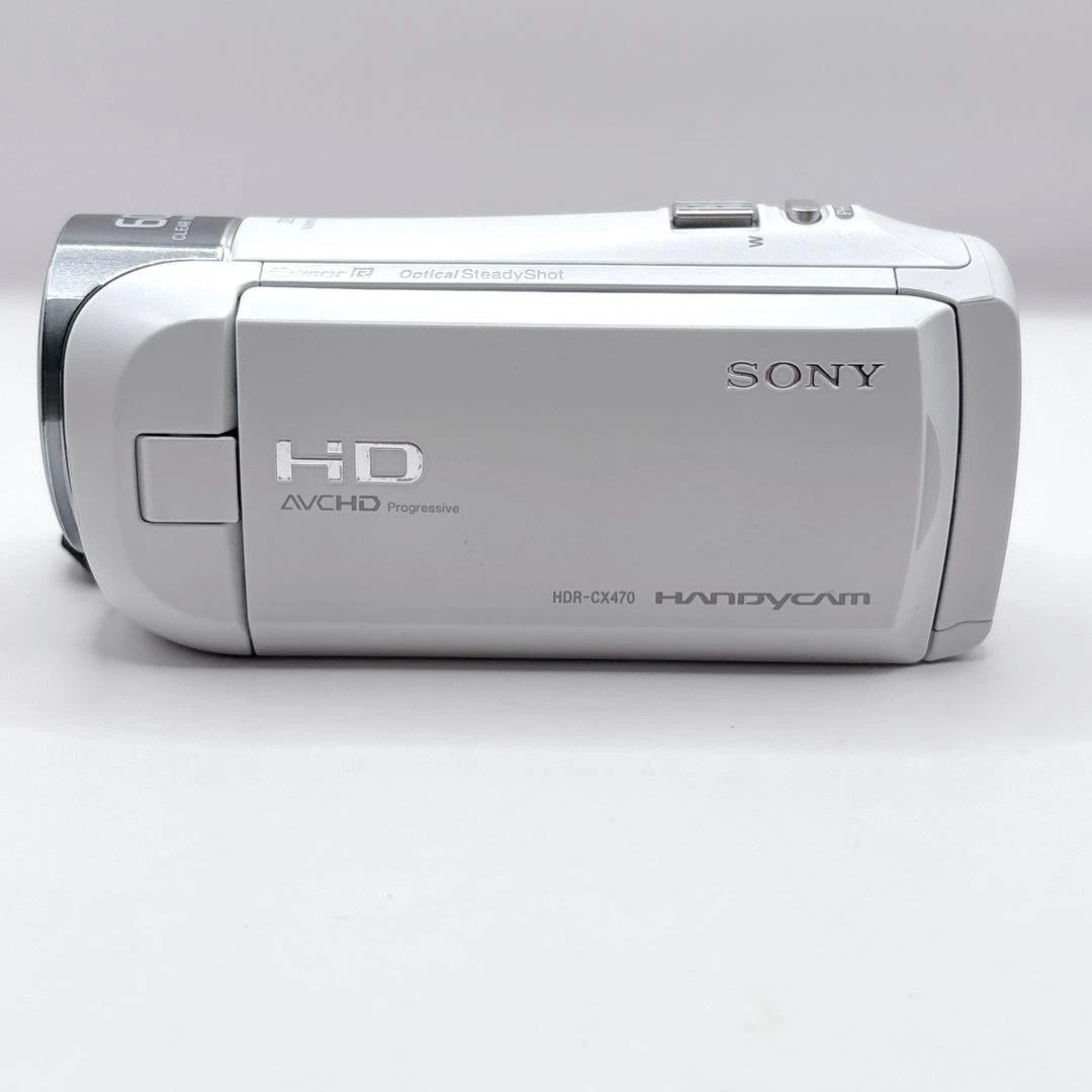 Sony White 20-39x Camcorders for sale | eBay