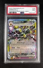 2025 POKEMON PLAY! POKEMON PRIZE PACK: SERIES 7 #060 UMBREON EX PSA 9