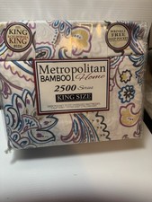 Bamboo King Size Multicolored Deep Pocket Sheet Set