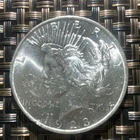 1923 Peace Silver Dollar $1 90% Silver Business Strike Philadelphia KM#150