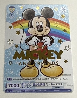 Weiss Schwarz DISNEY Rich Expressions Mickey Gold Stamp PR Card Vol.1 Japanese
