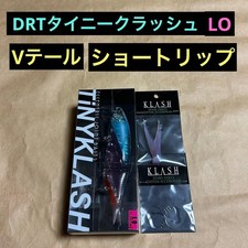 DRT Tiny Crash LO V-tail Crankbait Rare Blue Dawn 9cm/3.5in, Limited Edition