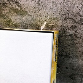 BEST HIT CHRONICLE Playstation SCPH-1000 & Sega Saturn HST-3200 Set Kit Bandai