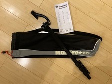 Manfrotto MM294A4 4-section monopod - excelle...