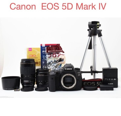 Canon EOS 5D Mark IV DSLR Camera with Standard and Telephoto Lens Set