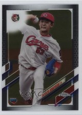 2021 Chrome NPB Nippon Professional Baseball Tatsuto Kobayashi Kobayahi 1oa8