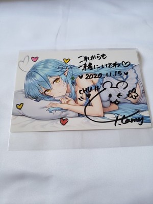 Hololive Yukihana Lamy 1st Birthday 2020 Handwritten Signed Autograph Postcard 