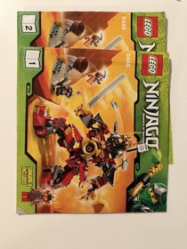 LEGO Ninjago Ninja Samurai Mech (9448) 99% Complete *read description 