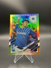 TAISEI IRIE - GOLD FOIL - 2021 TOPPS NPB - #183 - ROOKIE