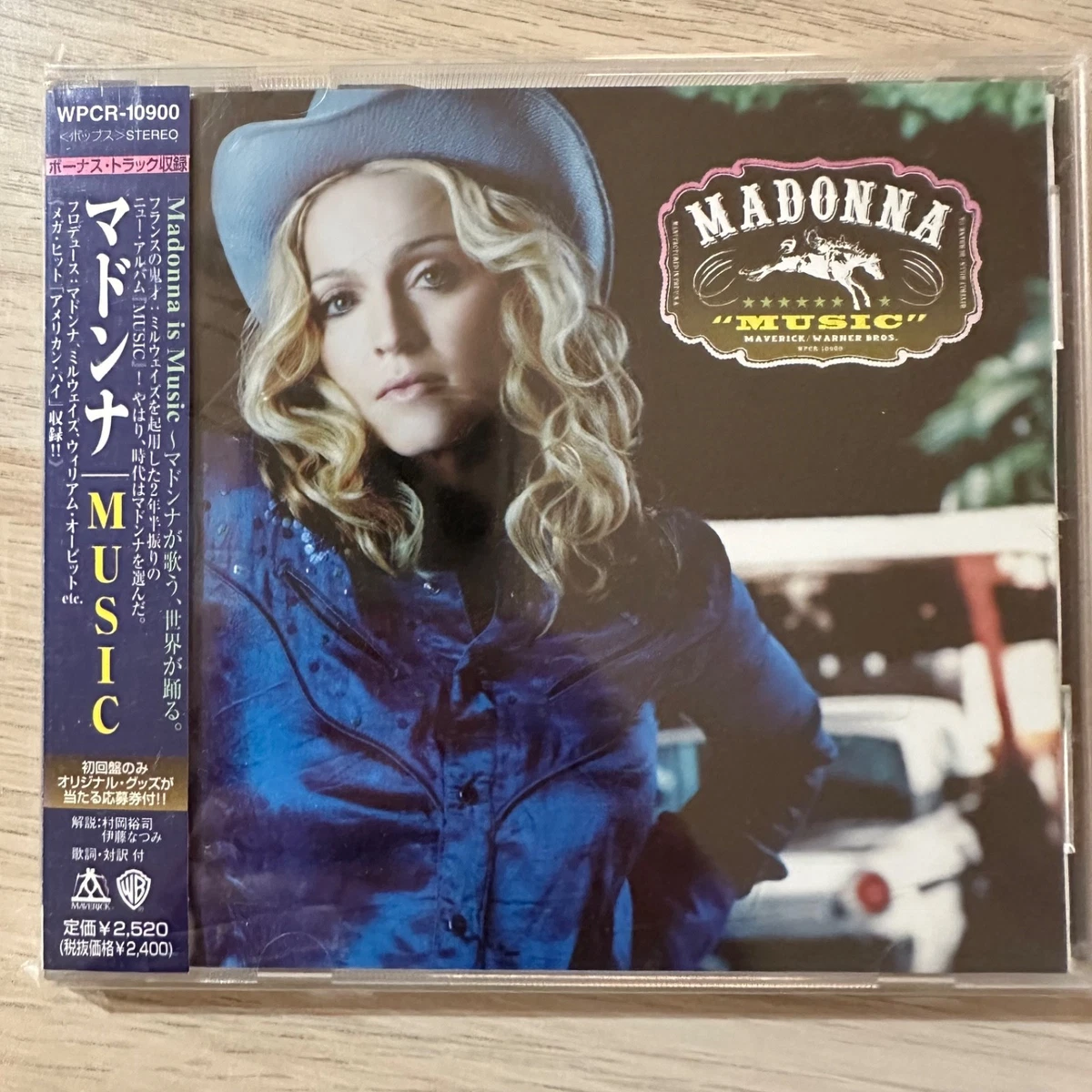 madonna japan promo cd products for sale | eBay
