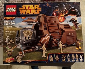 LEGO Star Wars: MTT (75058)