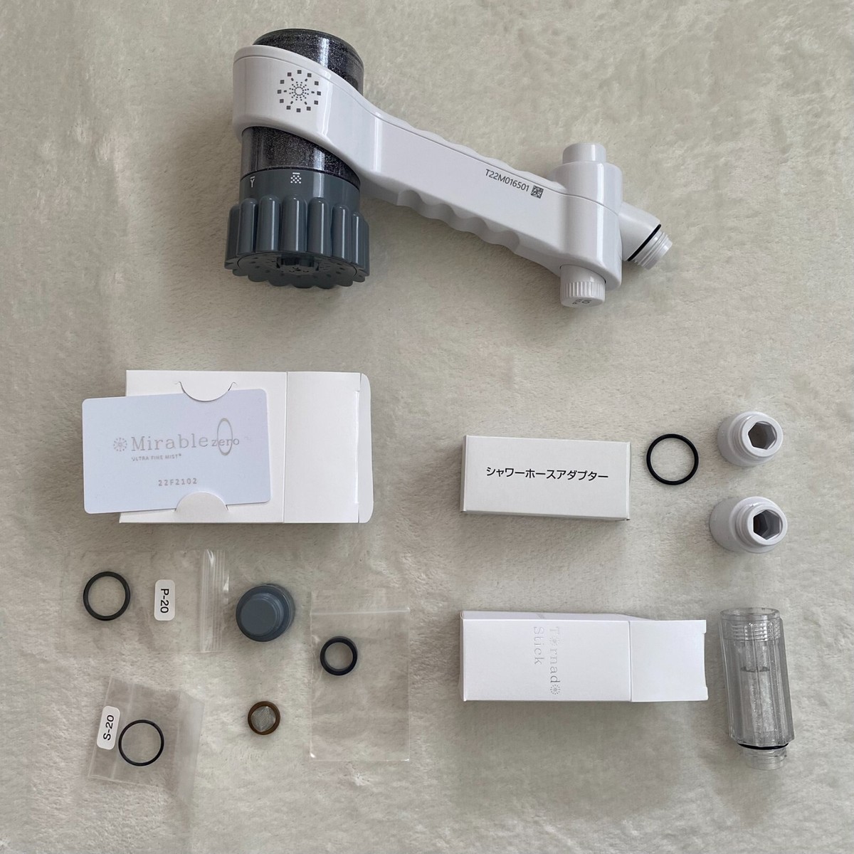 Science FBSMZ-TSC-CSC Mirable Zero Ultra Fine Mist Water Saving