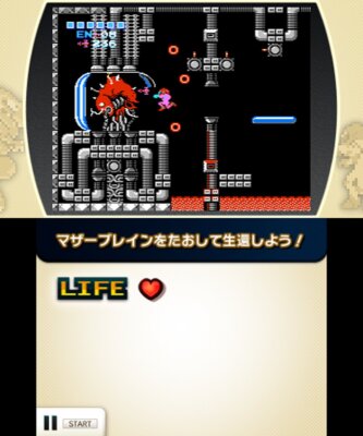 Nintendo 3DS Video Game Famicom (NES) Remix Best Choice CTR-P-BFRJ