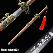 Chinese Crane&Pine Jian 松鹤剑 Rosewood Decorate Sword Not Sharp Gift/Collection