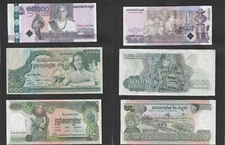 Cambodia lot of 15 banknotes in circulated and uncirculated condition mid-19th