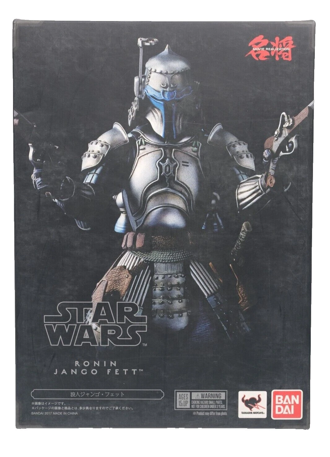 Accesorios y figuras de acción Bandai Jango Fett