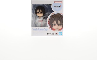 Hell's Paradise Jigokuraku Yamada Asaemon Sagiri Figuarts Mini Figure