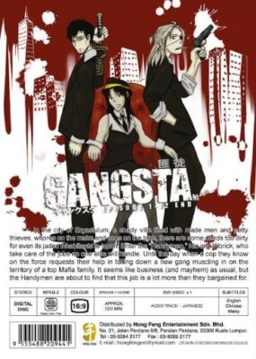 (未使用･未開封品)KEI produce CHICANO GANGSTA [DVD] 新品DVD KEI監修 新品DVD チカーノ・ギャングスタ CHICANO GANGSTA