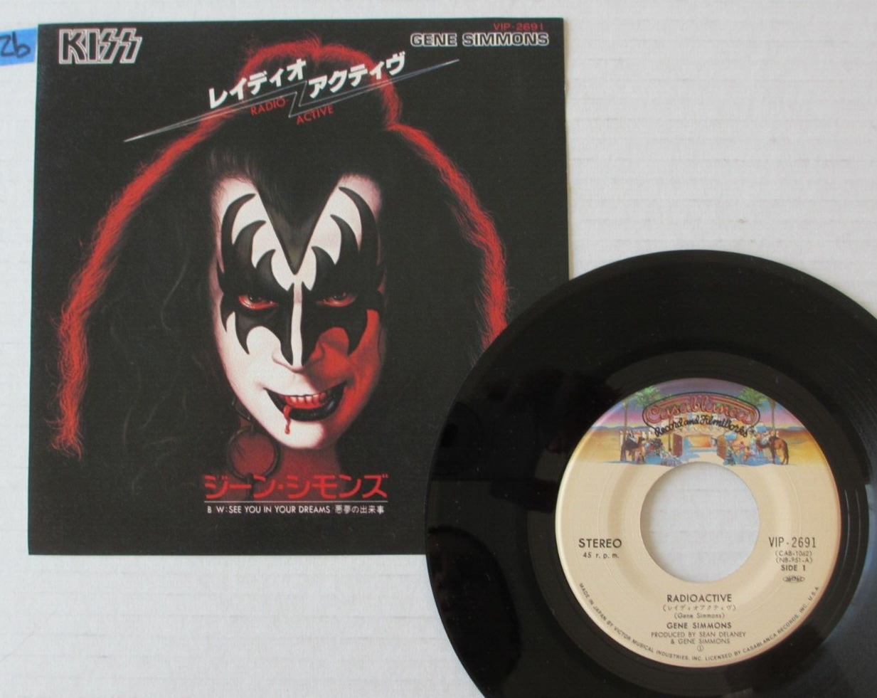KISS- GENE SIMMONS- RADIOACTIVE 1978 JAPAN 7" VINYL RECORD SINGLE VIP-2691