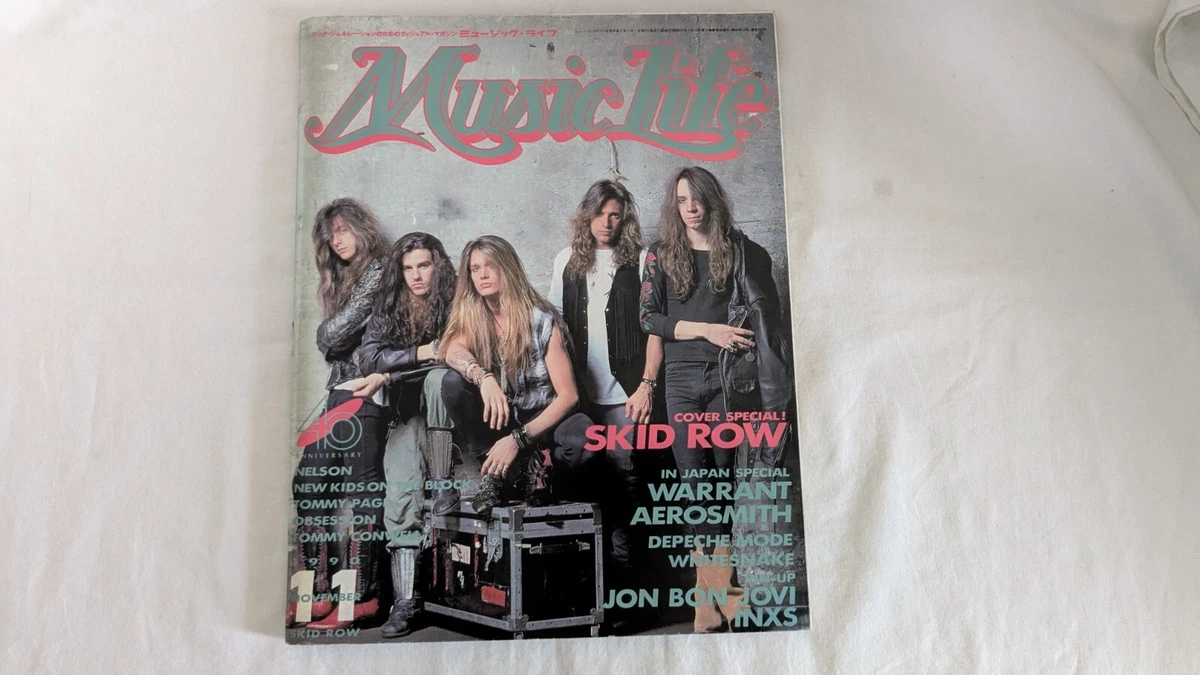 Rock! 1980-1999 Magazines in Japanese for sale | eBay