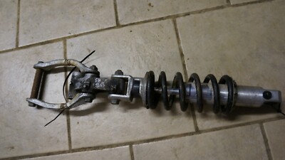 95-01 KAWASAKI ZX-11 Ninja Rear Shock Absorber Suspension 45014