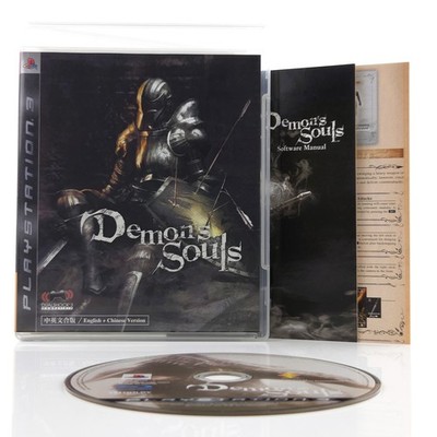 Sony Playstation 3: Demon´s Souls - PS3 (NTSC-J JAPAN) OVP CIB