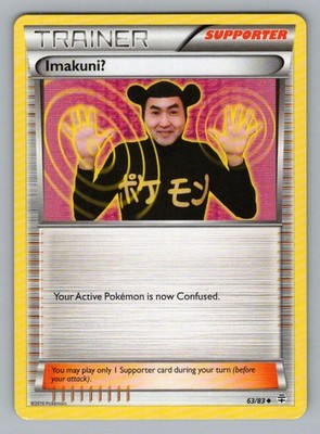 IMAKUNI? 63/83 UC POKEMON LP GEN