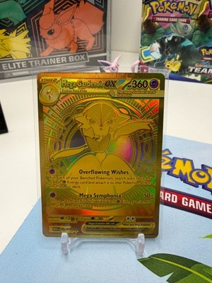 その他 L GEAR SOLID Trading Card 093 ERROR RARE TEXTURE SHIFT ERROR MISPRINT** Mega Gardevoir EX Gold 187/132