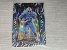 2024 Panini Select - Concourse Penei Sewell #87 Zebra Shock Prizm