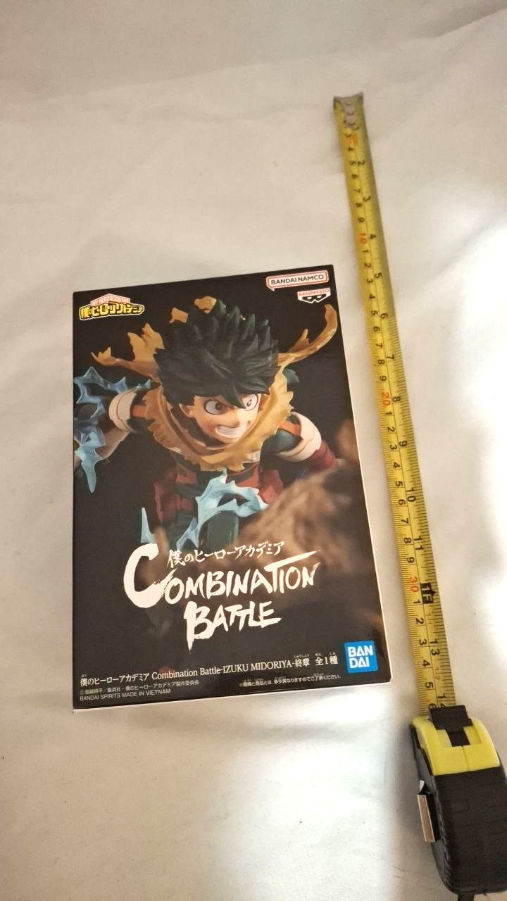 Figura My Hero Academia Combinación Batalla Izuku Midoria