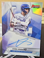 CHING-HSIEN KO (DODGERS) 2025 BOWMAN'S BEST AUTO REFRACTOR ROOKIE SP #B25-CKO