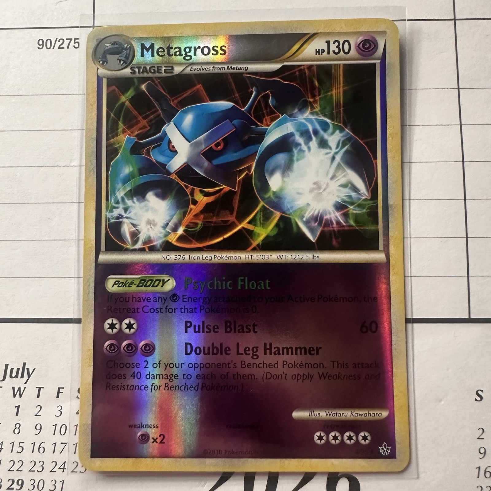 Metagross 4/95 Holo Rare HGSS Unleashed Pokemon Reverse Holo LP