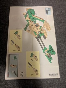 100% complete/please read Lego Technic Star Wars set 8000 Pit Droid