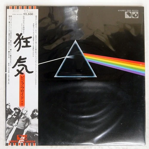 PINK FLOYD DARK SIDE OF THE MOON HARVEST EMS80324 Japan VINYL LP