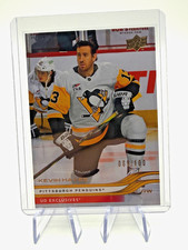 2025-26 Upper Deck Series 2 UD Exclusives 81/100 Kevin Hayes Hockey Card #384