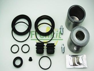 260960 REPARATURSATZ BREMSSATTEL HINTEN FRENKIT FÜR MERCEDES-BENZ T2 LN1,VARIO - Bild 2 von 5