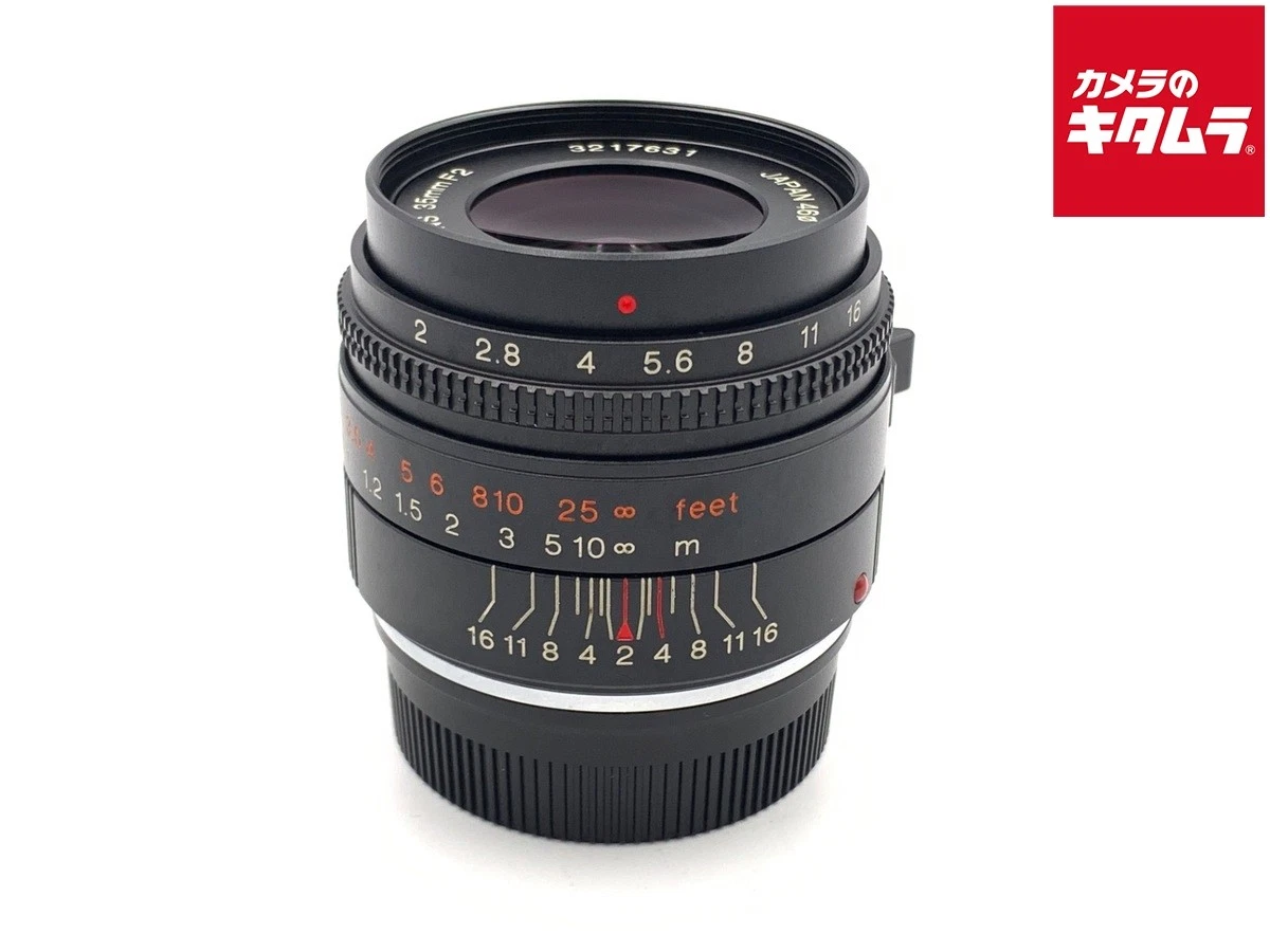 Konica Minolta 35mm Focal f/2 Camera Lenses for sale - eBay