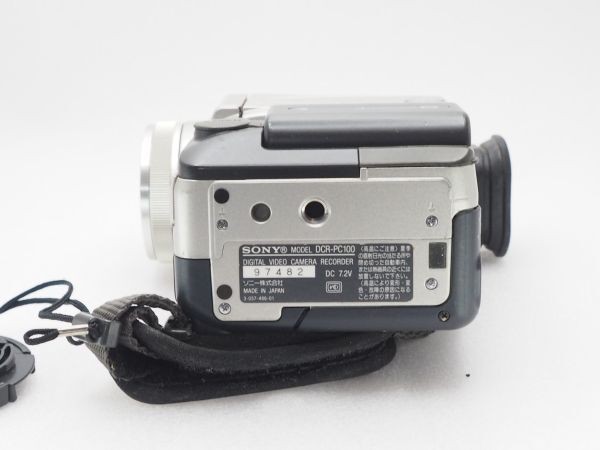 Sony Handycam DCR-PC100 Silver Camcorder Video Camera MiniDV 10x