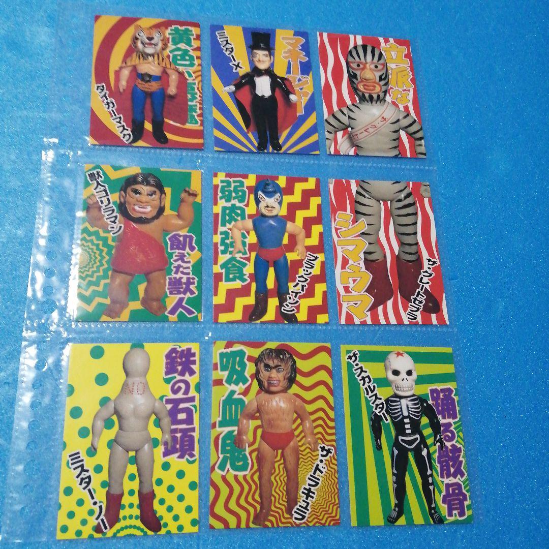 アマダ タイガーマスク カード ４５枚 アマダ タイガーマスク カード 45枚 Amada Tiger Mask Cards 45