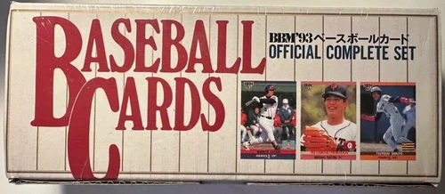 1993 BBM Complete Factory Set Sealed w/ Ichiro & Matsui RCs