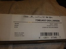 American Standard 7381457-201.2950A Trip Lever, Toilet, Metal, Satin Chrome NEW