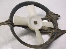 1987 Dodge Omni 4266655 Fan Motor and Blade Assembly 33661  *FREE SHIPPING*