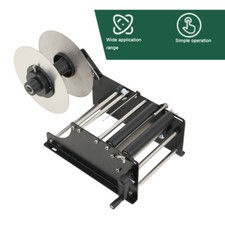 MT-30 Manual Labelling Machine Self-adhesive Labeller for Round Bottle Jars Cans