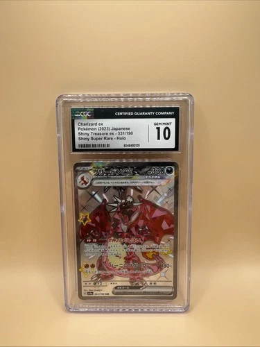 Charizard ex Pokémon (2023) Japanese Shiny Treasure ex - 331/190 CGC GEM MINT 10